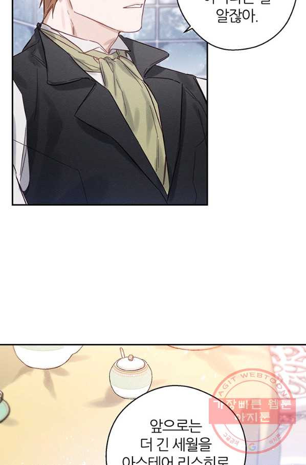 1629678932962.jpeg
