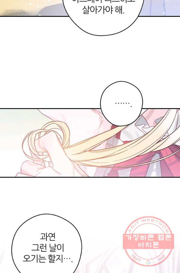 1629678933064.jpeg