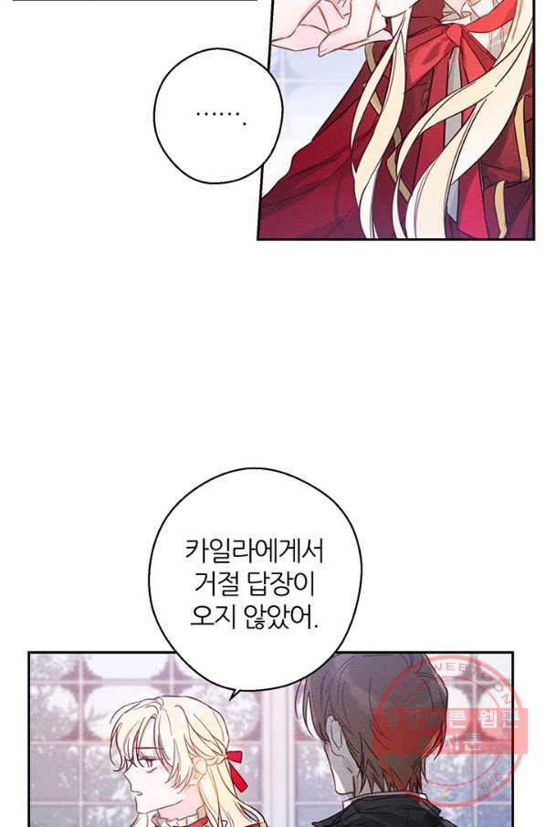 1629678933478.jpeg