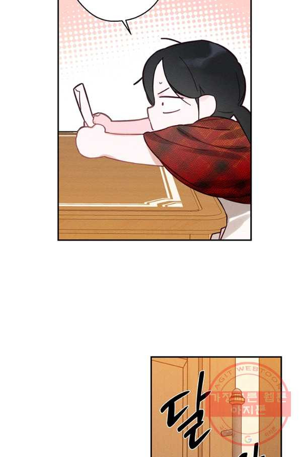 1629678934198.jpeg