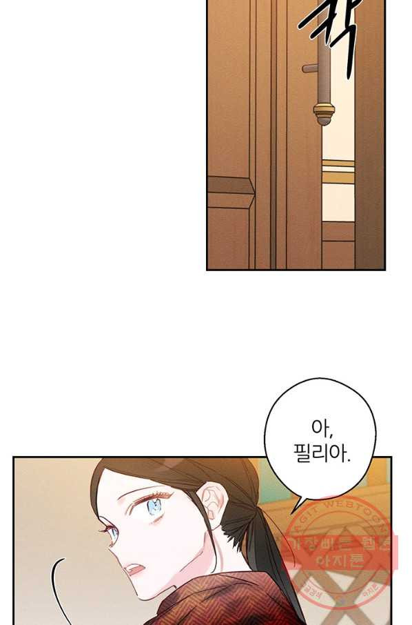 1629678934298.jpeg