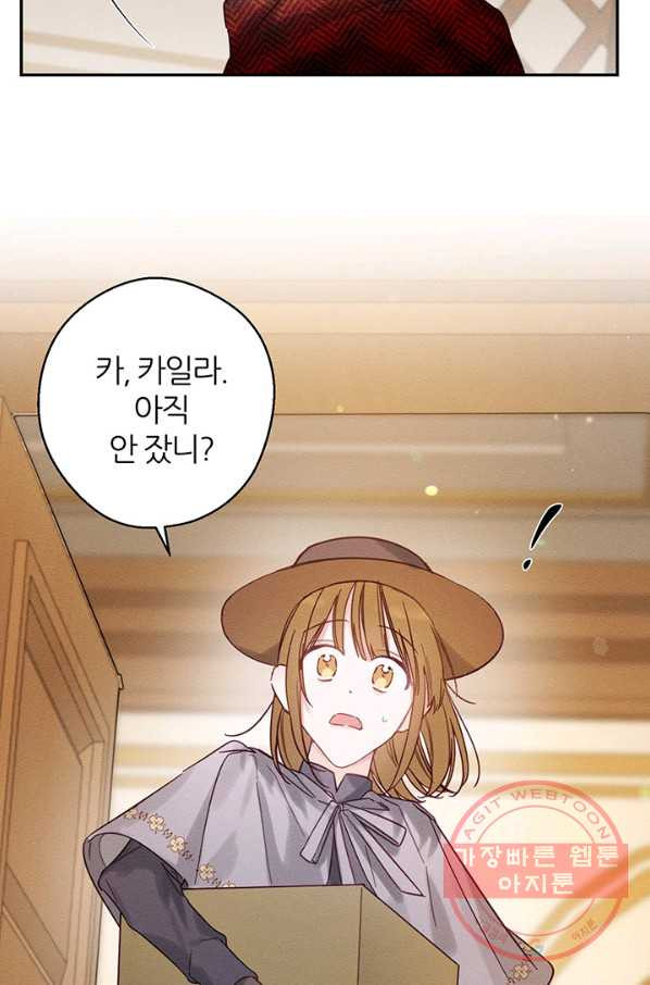 1629678934407.jpeg