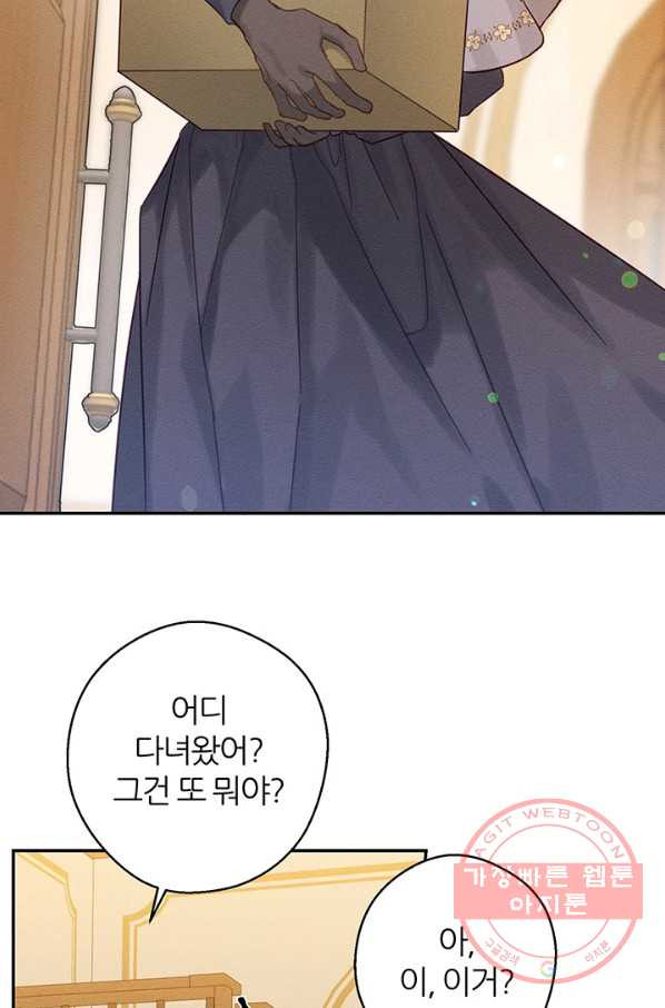 1629678934512.jpeg