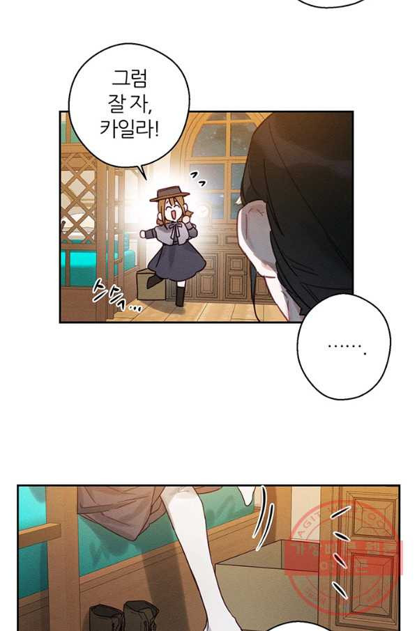 1629678934714.jpeg