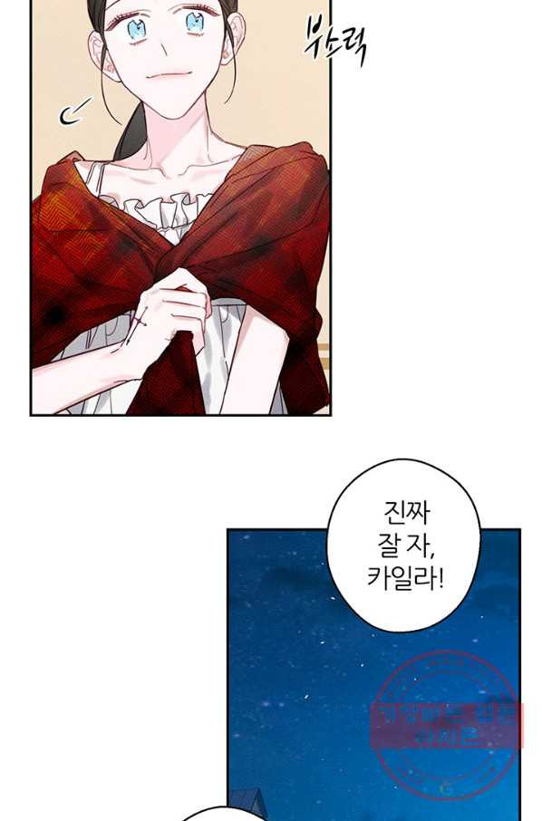 1629678935041.jpeg