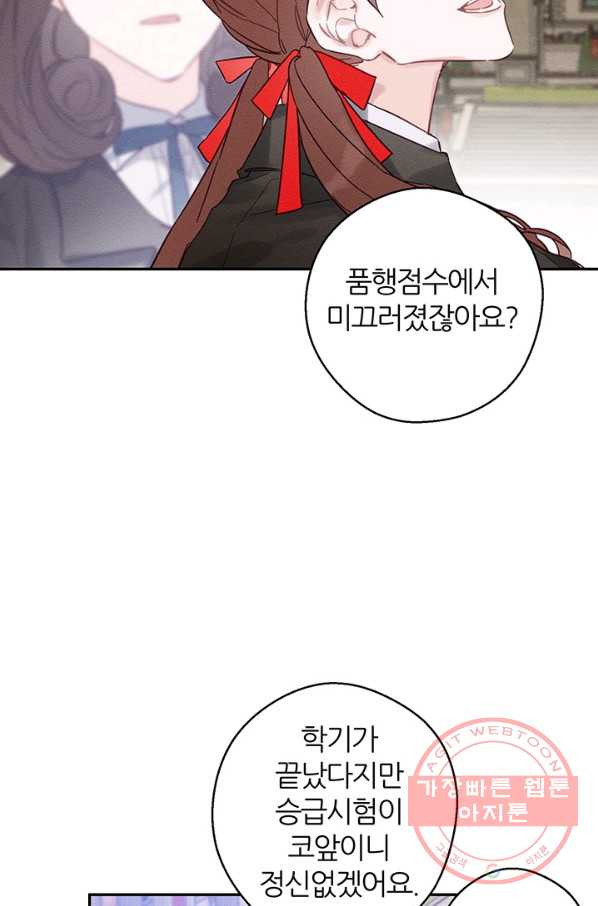 1629678935878.jpeg
