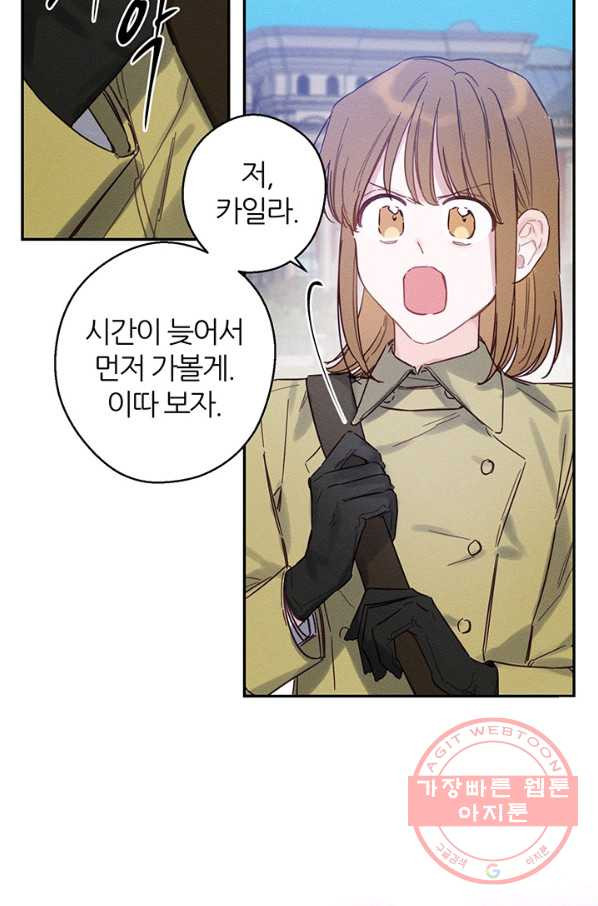 1629678936191.jpeg