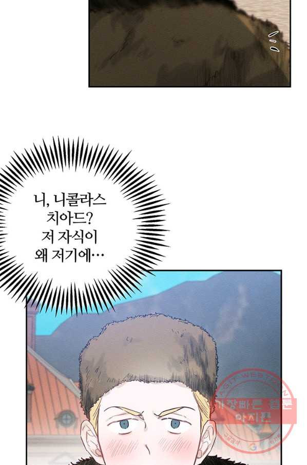 1629678938830.jpeg