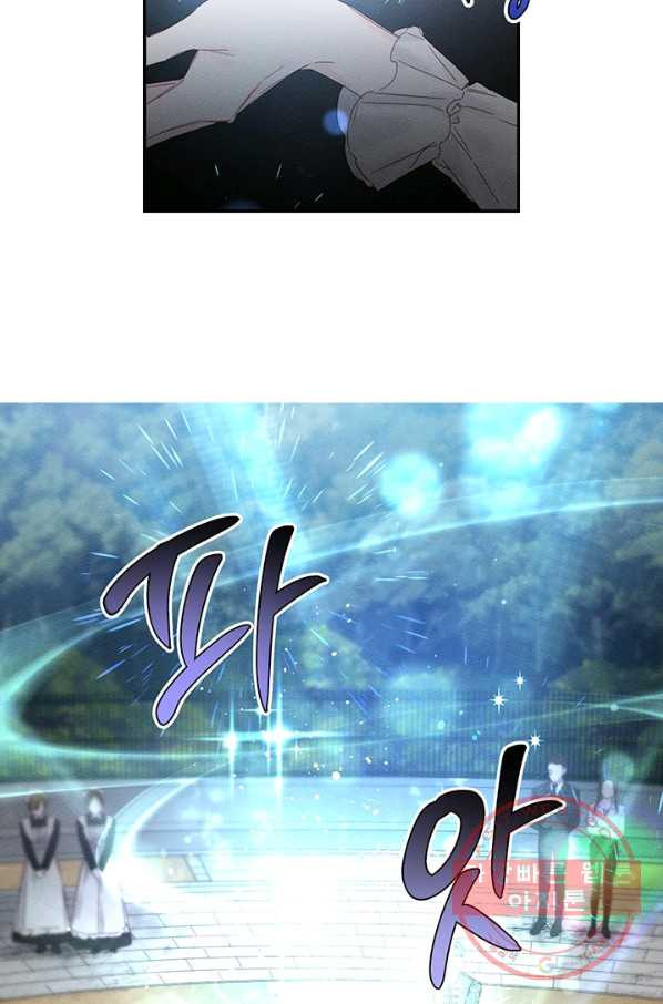 1629678158978.jpeg