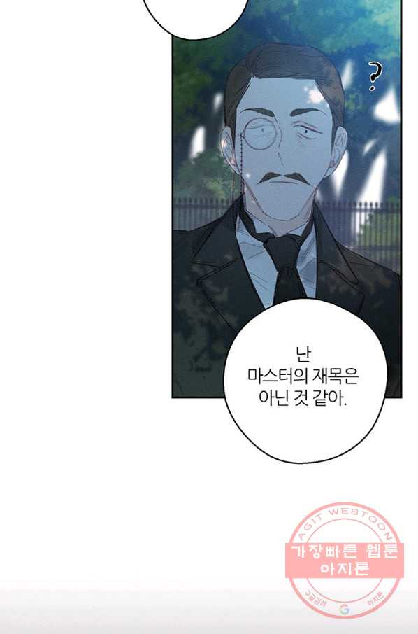 1629678163498.jpeg