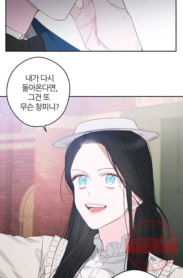 1629678656048.jpeg