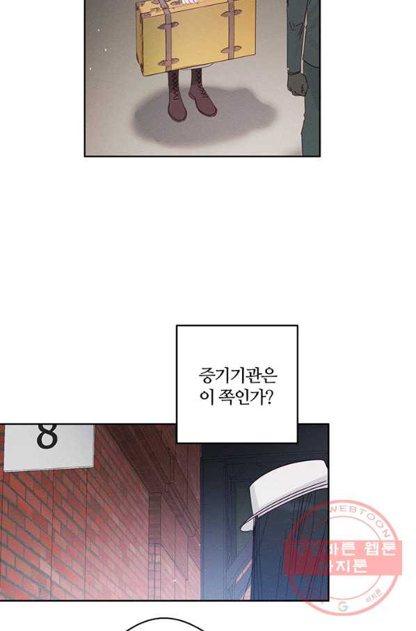 1629678657203.jpeg