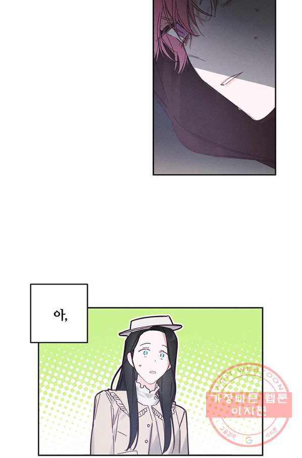 1629678657944.jpeg