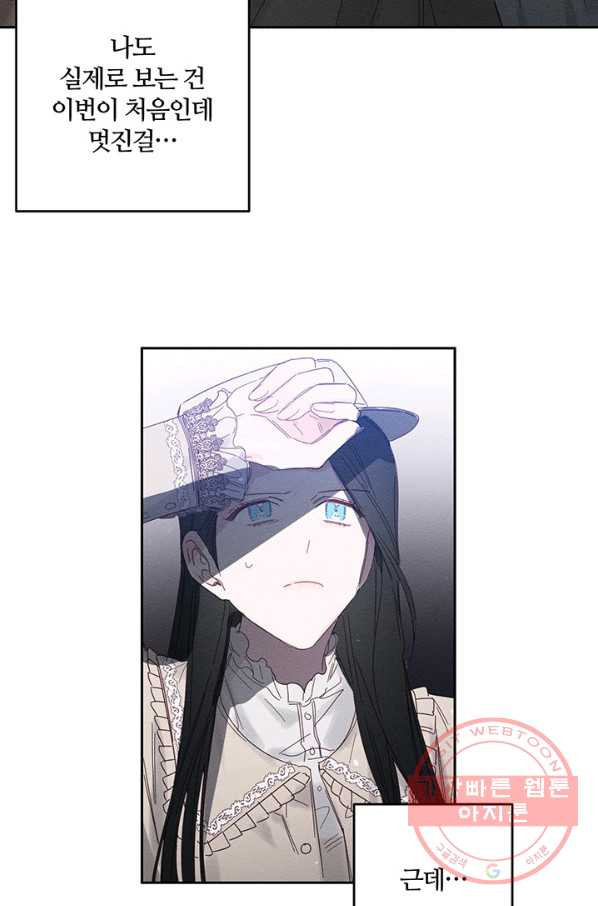 1629678658995.jpeg