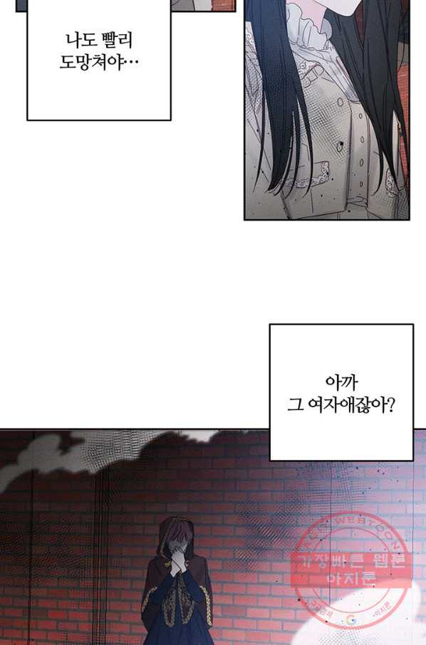1629678660914.jpeg