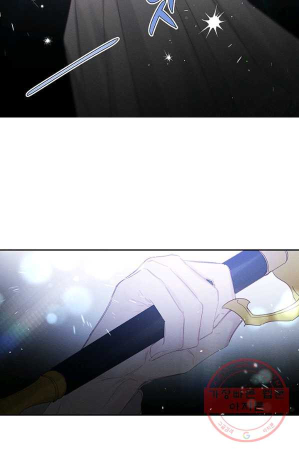 1629678661643.jpeg