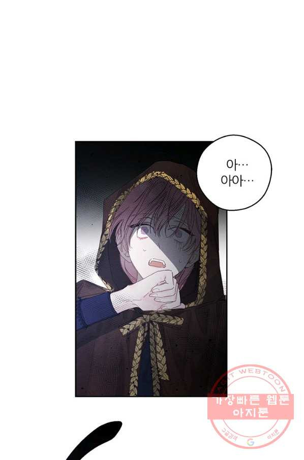 1629678661750.jpeg