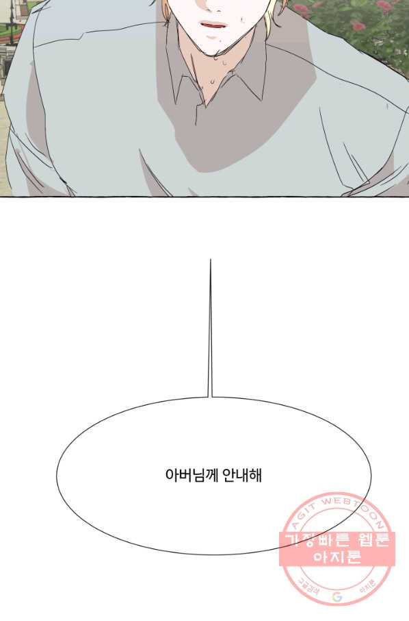 1629764343230.jpeg