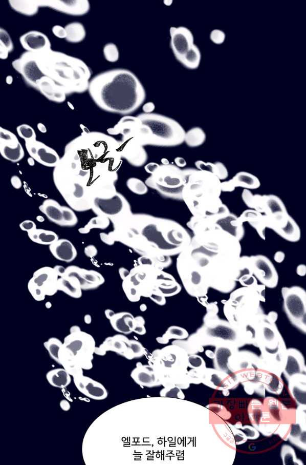 1629764344781.jpeg
