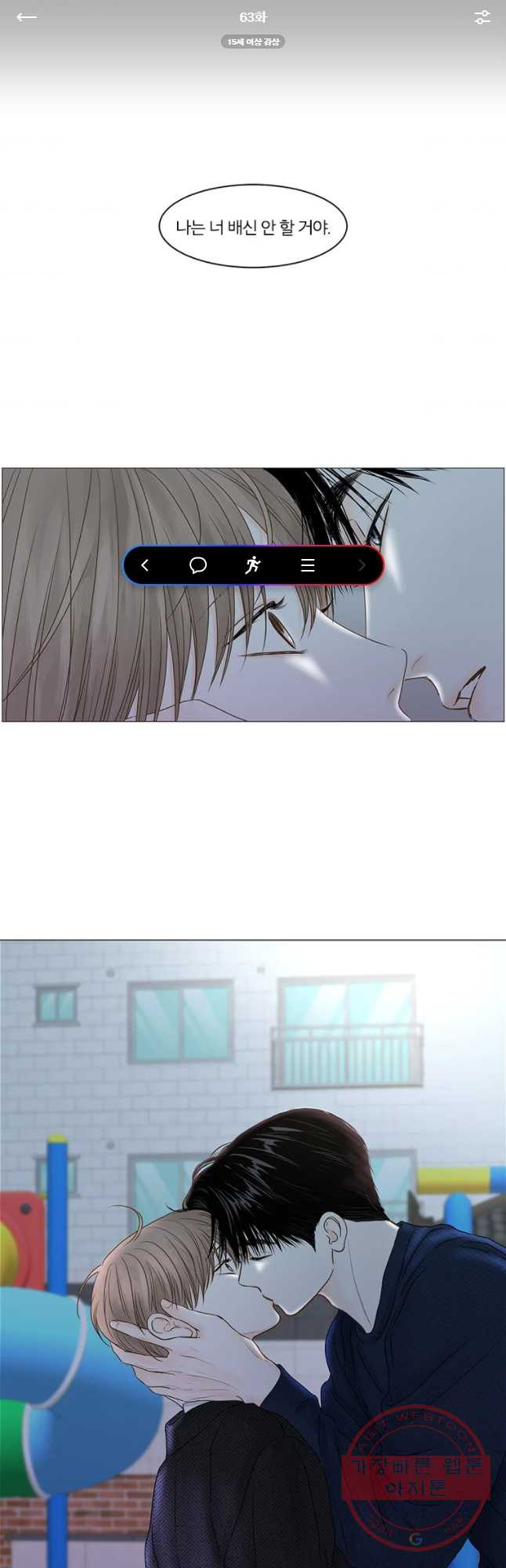 1629766430398.jpeg