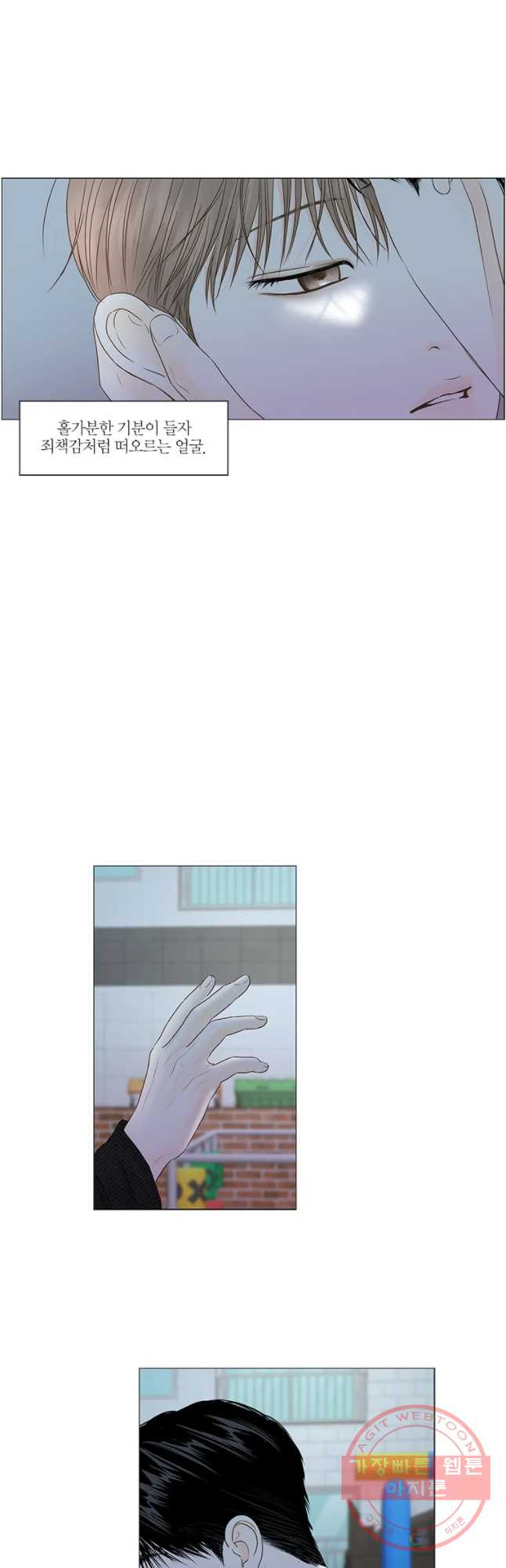 1629766430702.jpeg