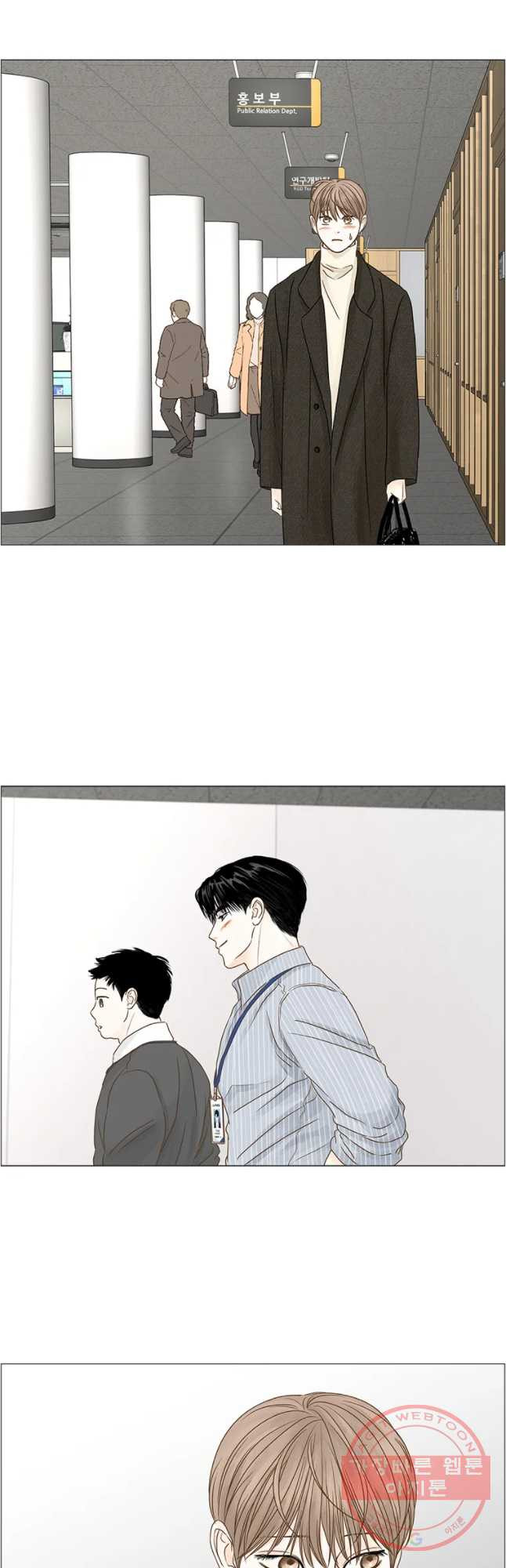 1629766431737.jpeg