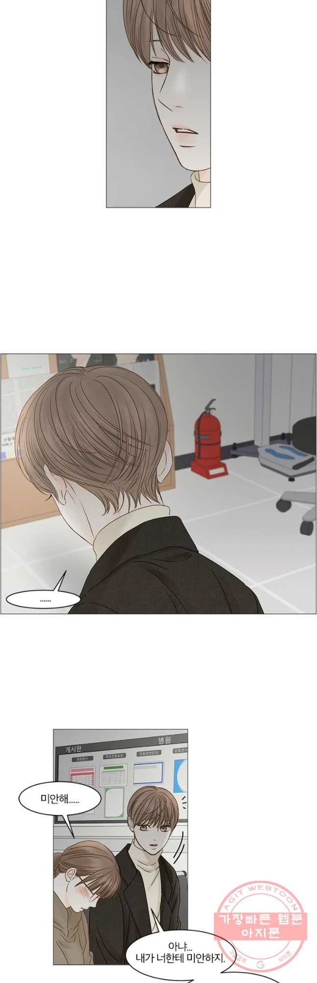 1629766432469.jpeg