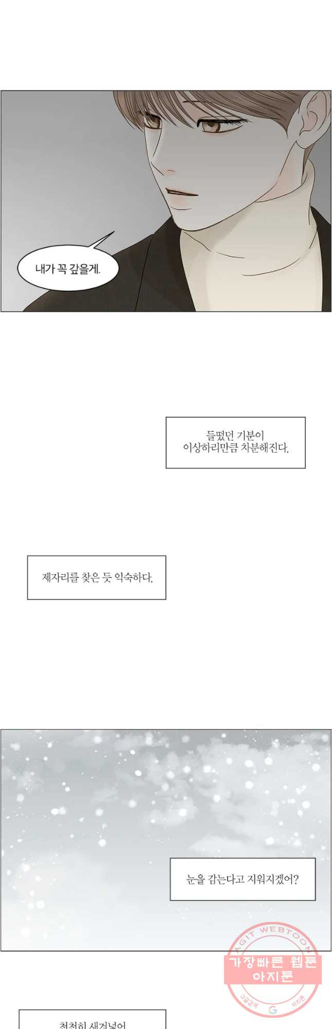 1629766432886.jpeg