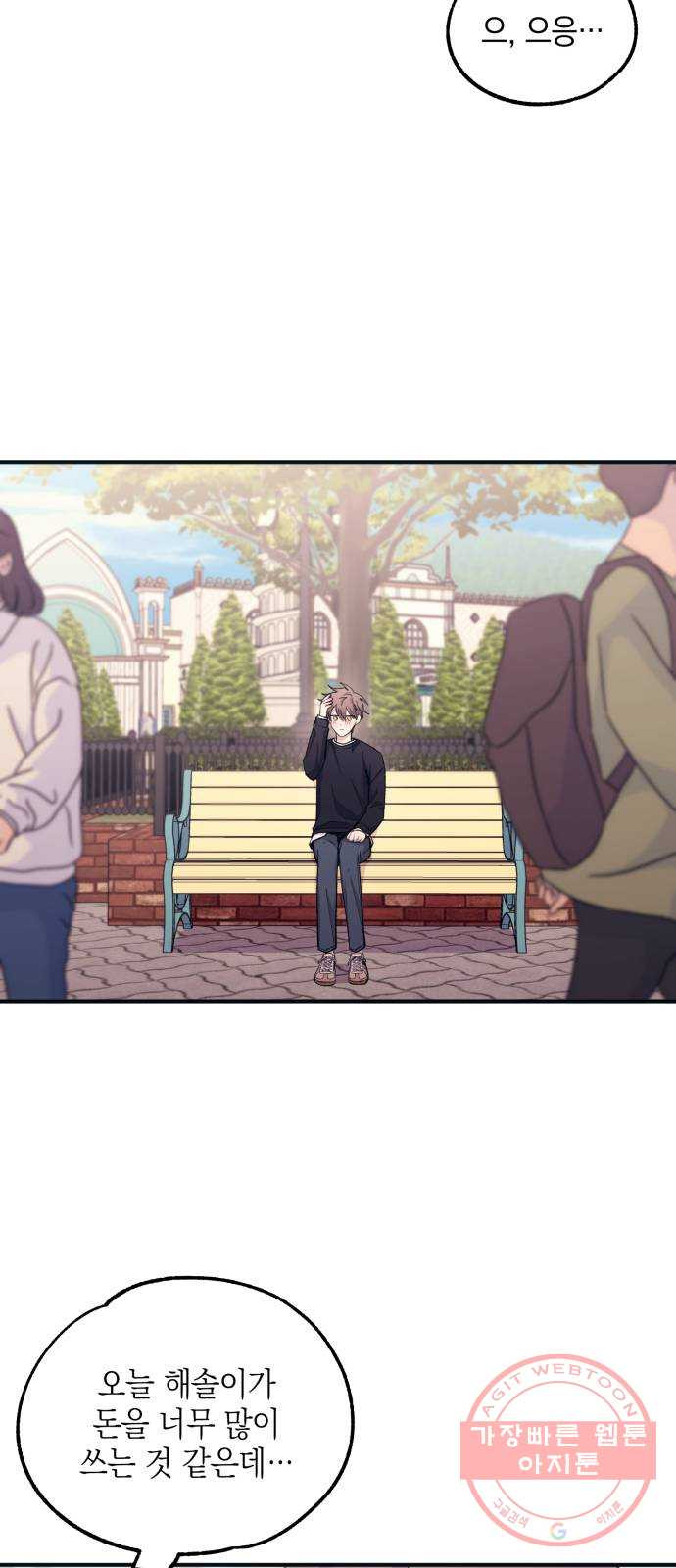 1629768031245.jpeg