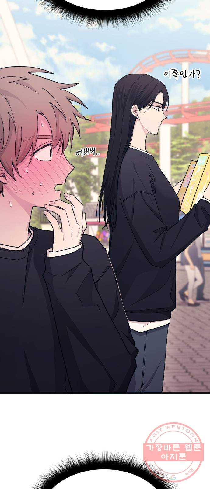 1629768033298.jpeg