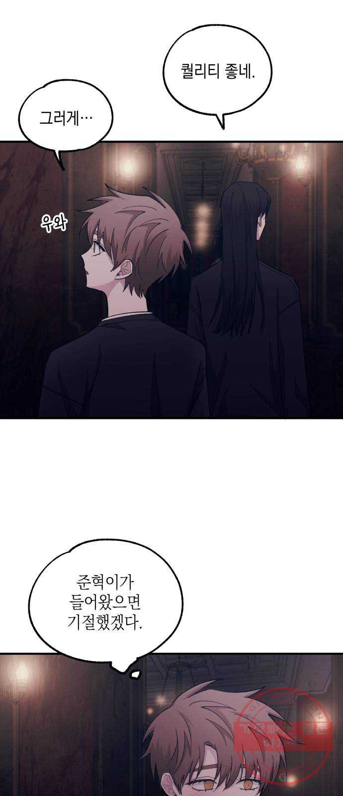 1629768034121.jpeg