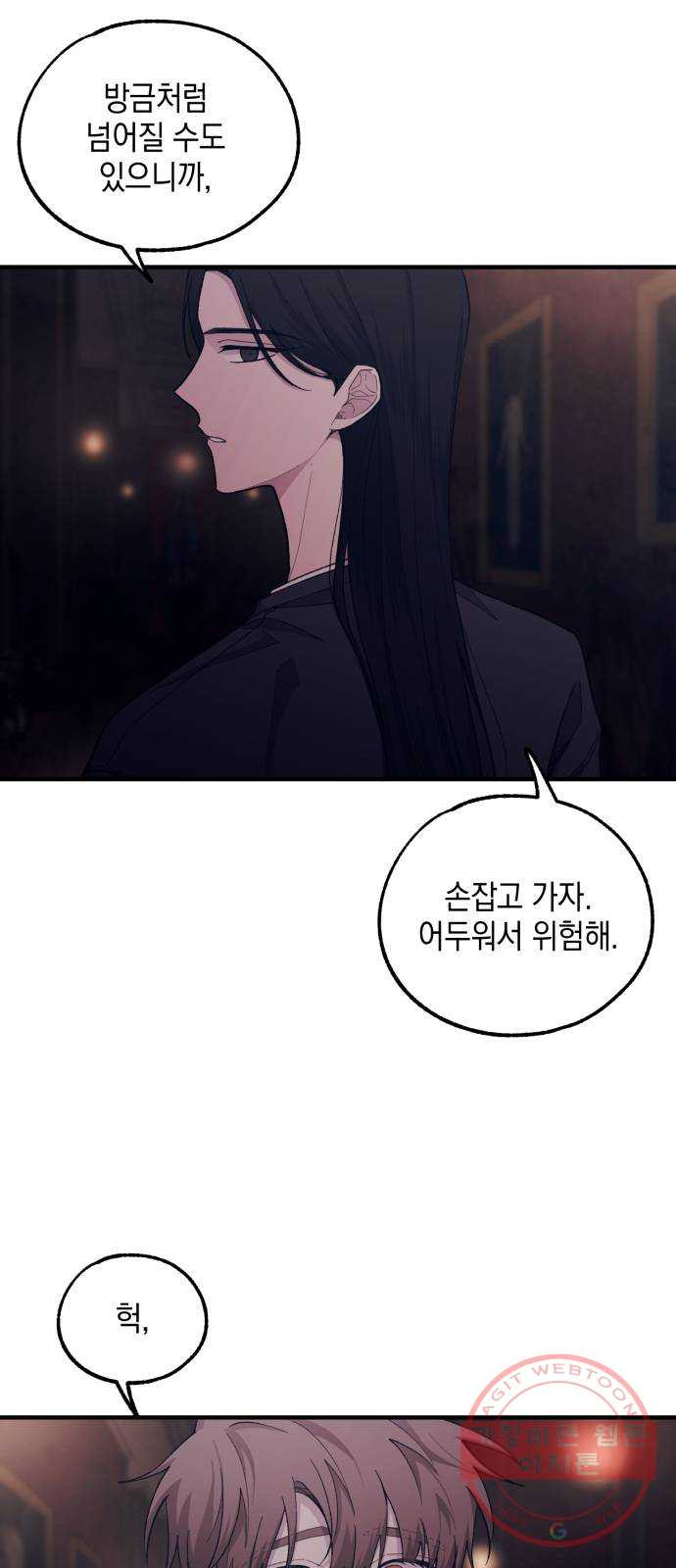 1629768035414.jpeg