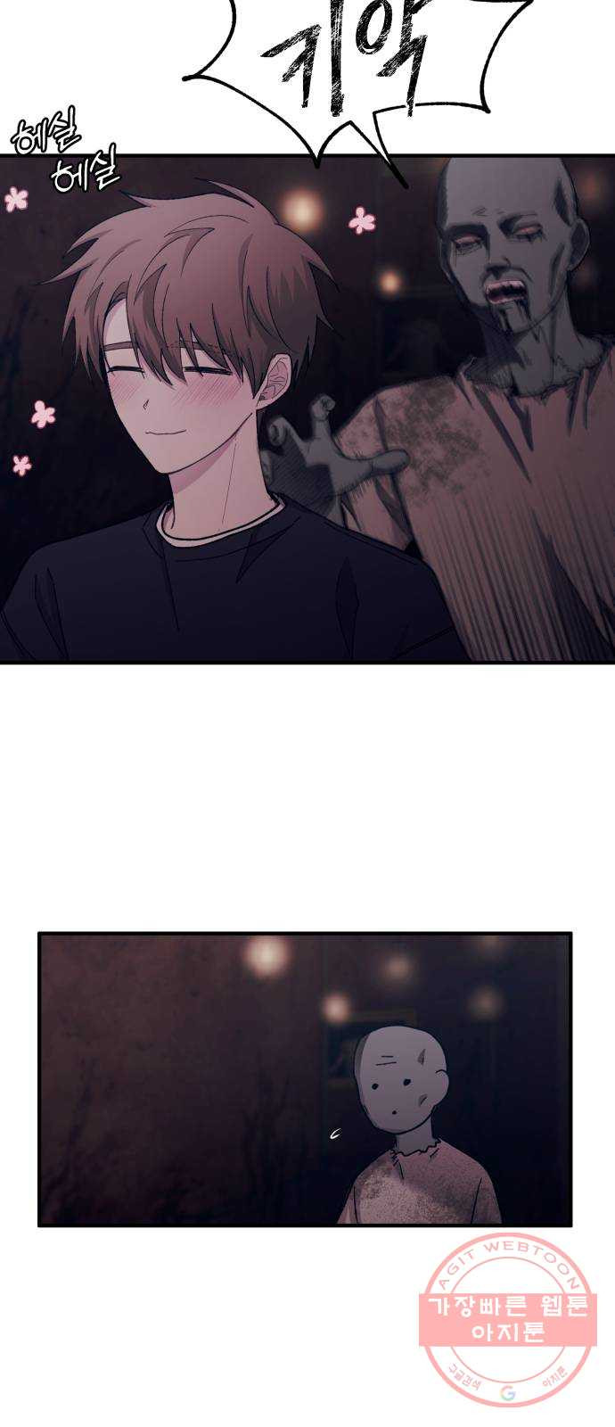 1629768035623.jpeg