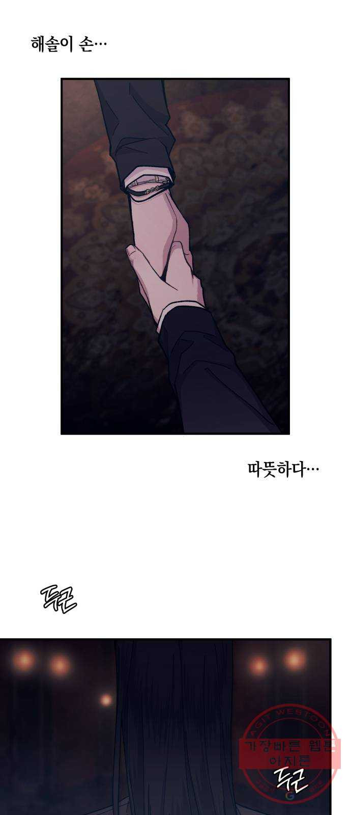 1629768035736.jpeg