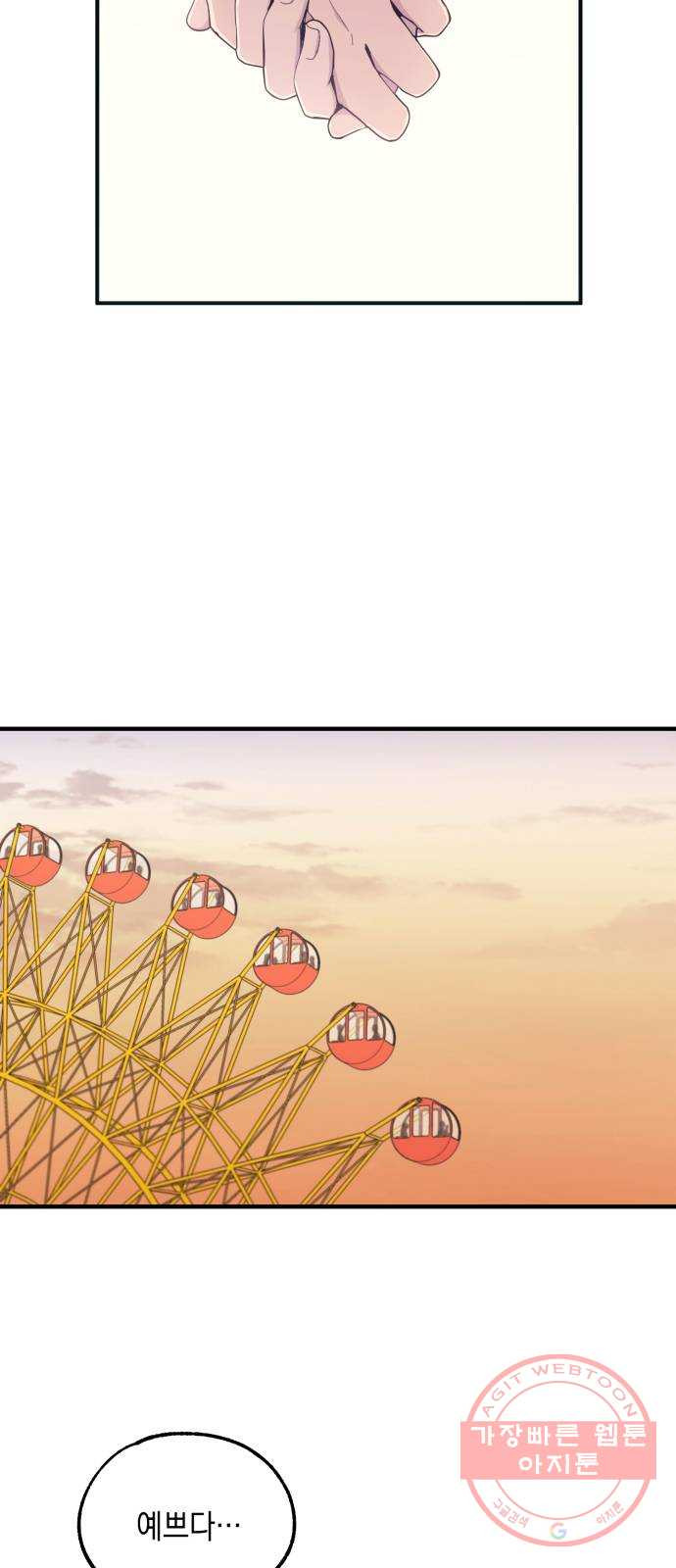 1629768036779.jpeg