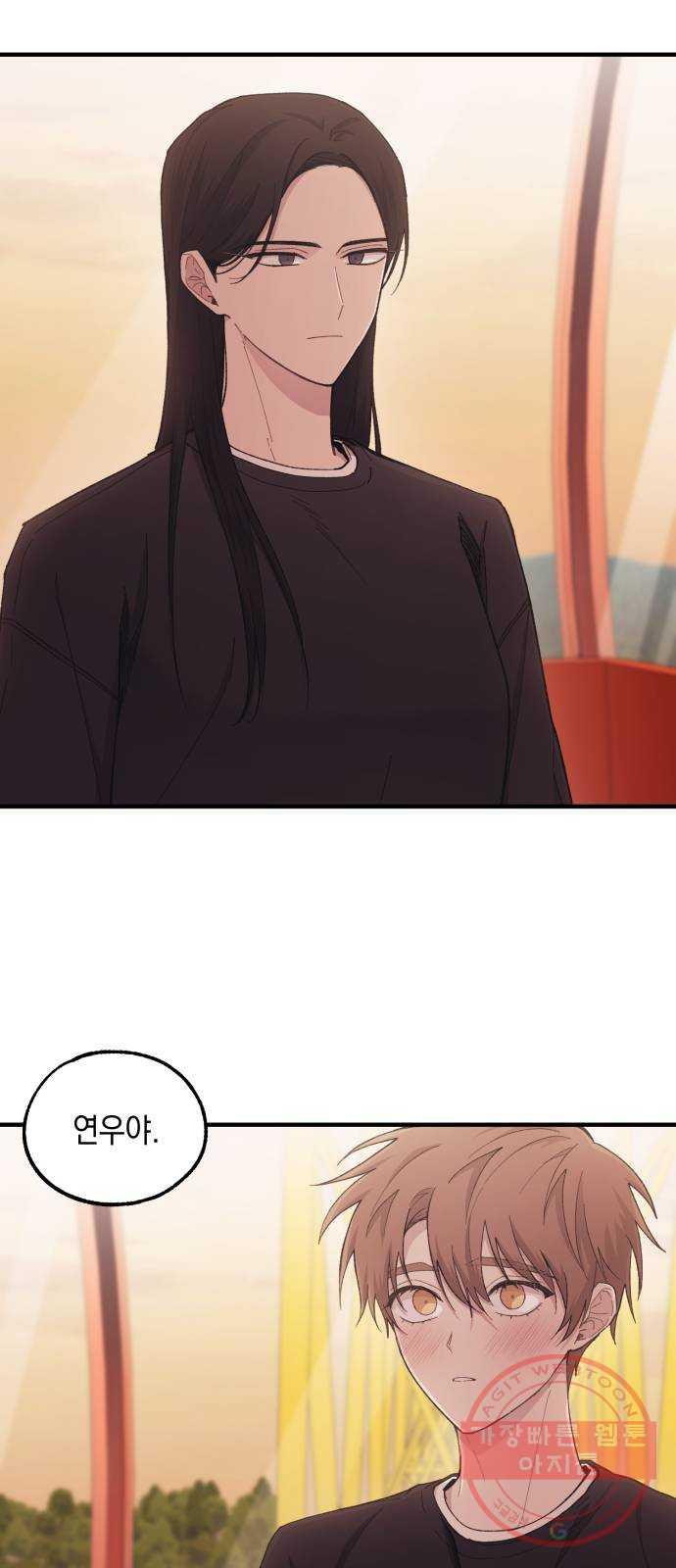 1629768037195.jpeg