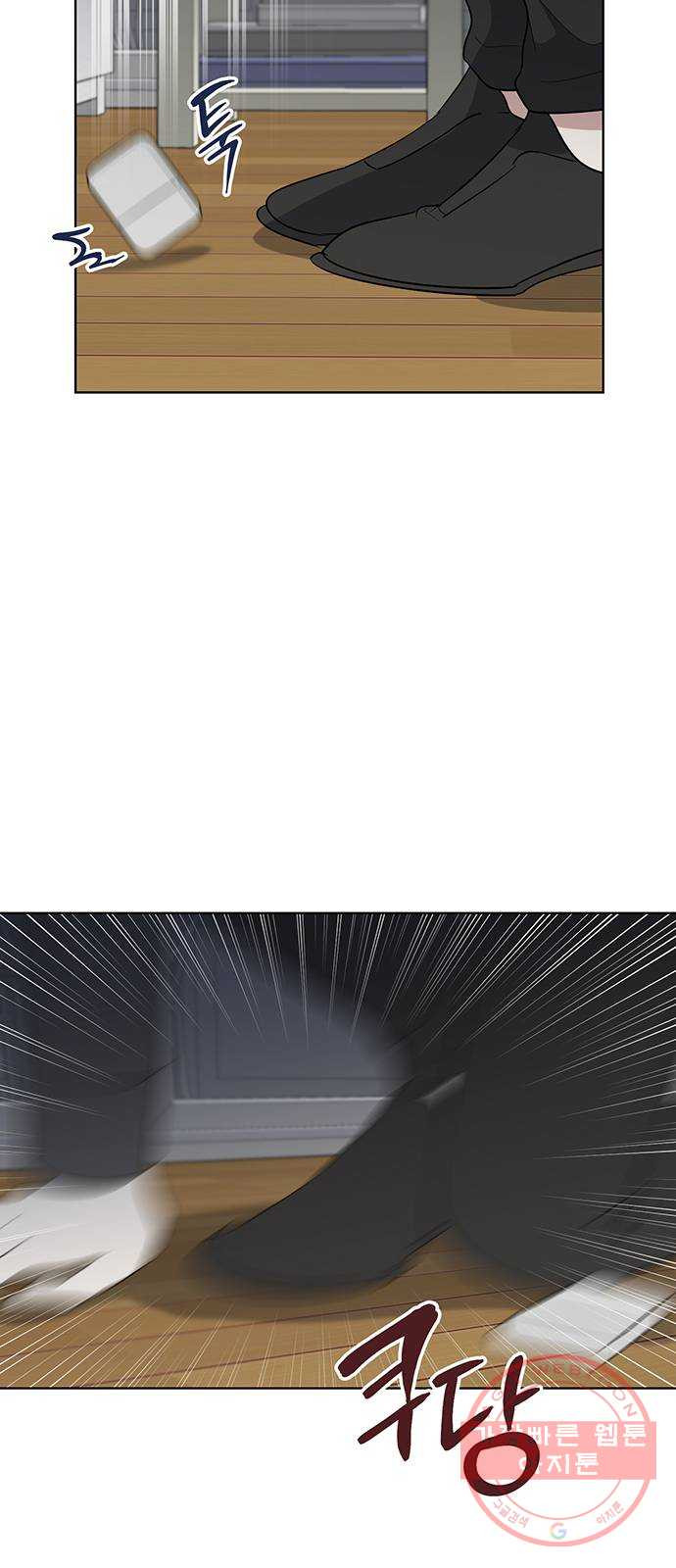 1629768049773.jpeg