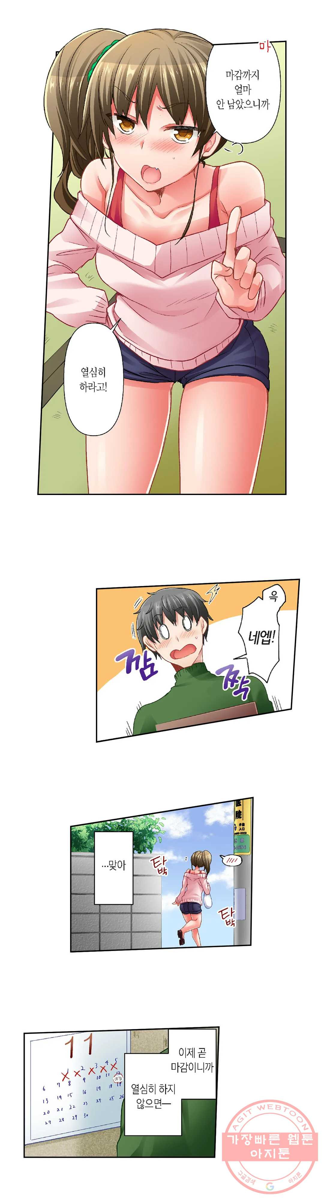 1629766389864.jpeg