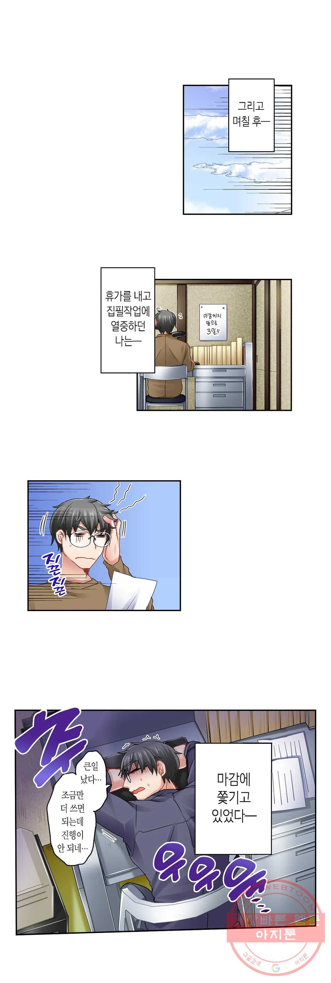 1629766389965.jpeg