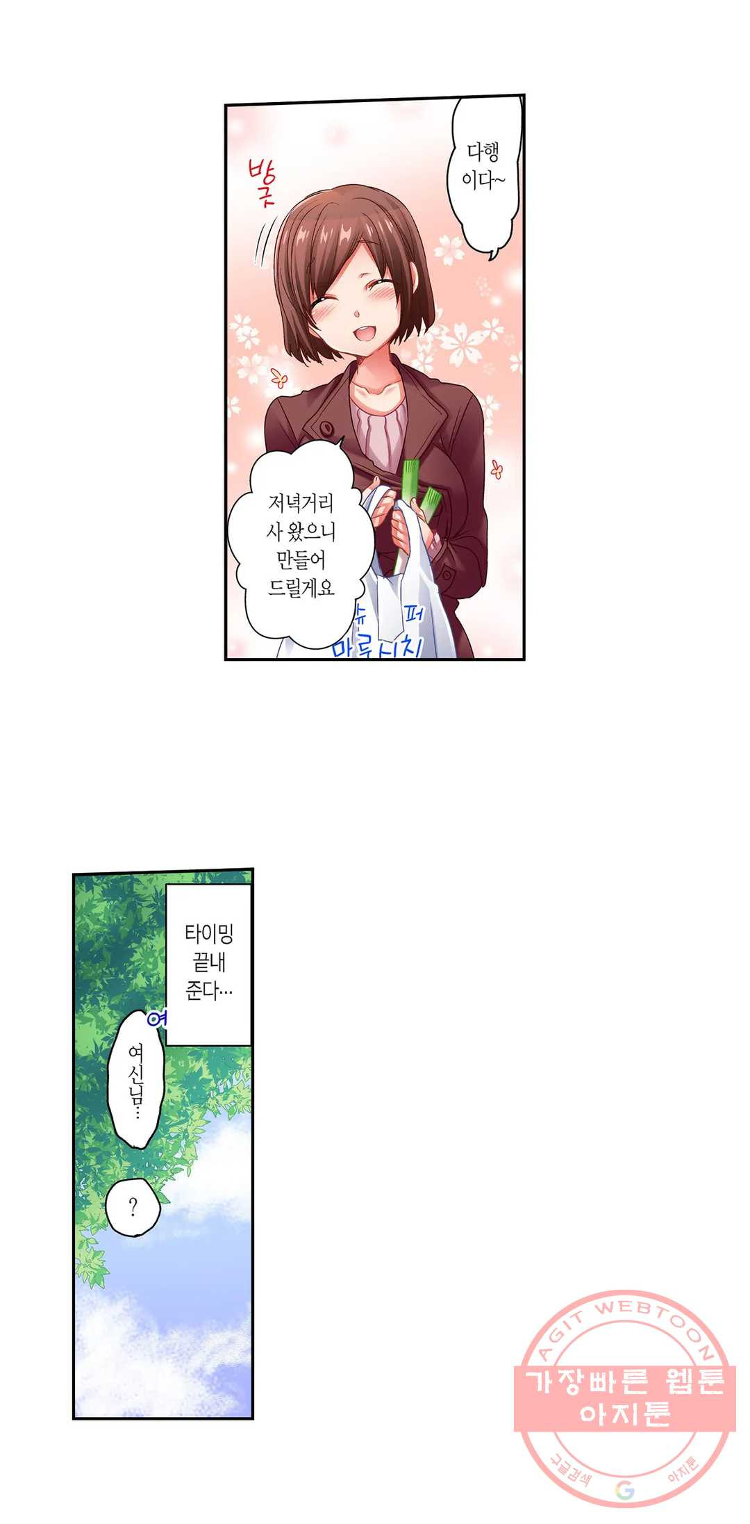 1629766390270.jpeg