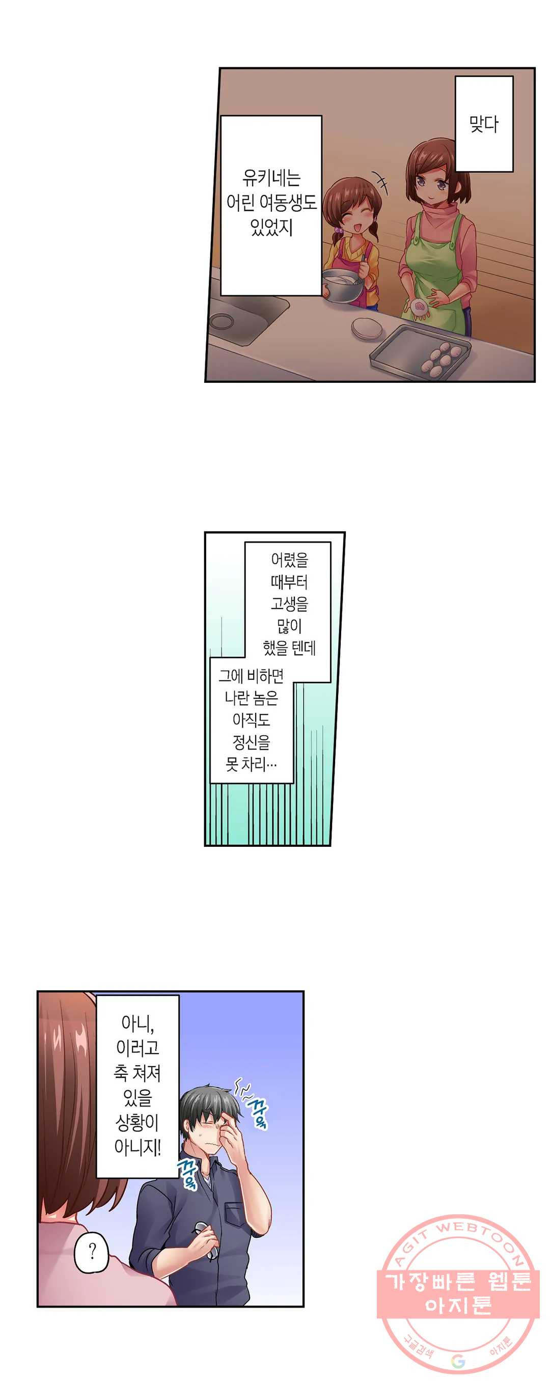 1629766390479.jpeg