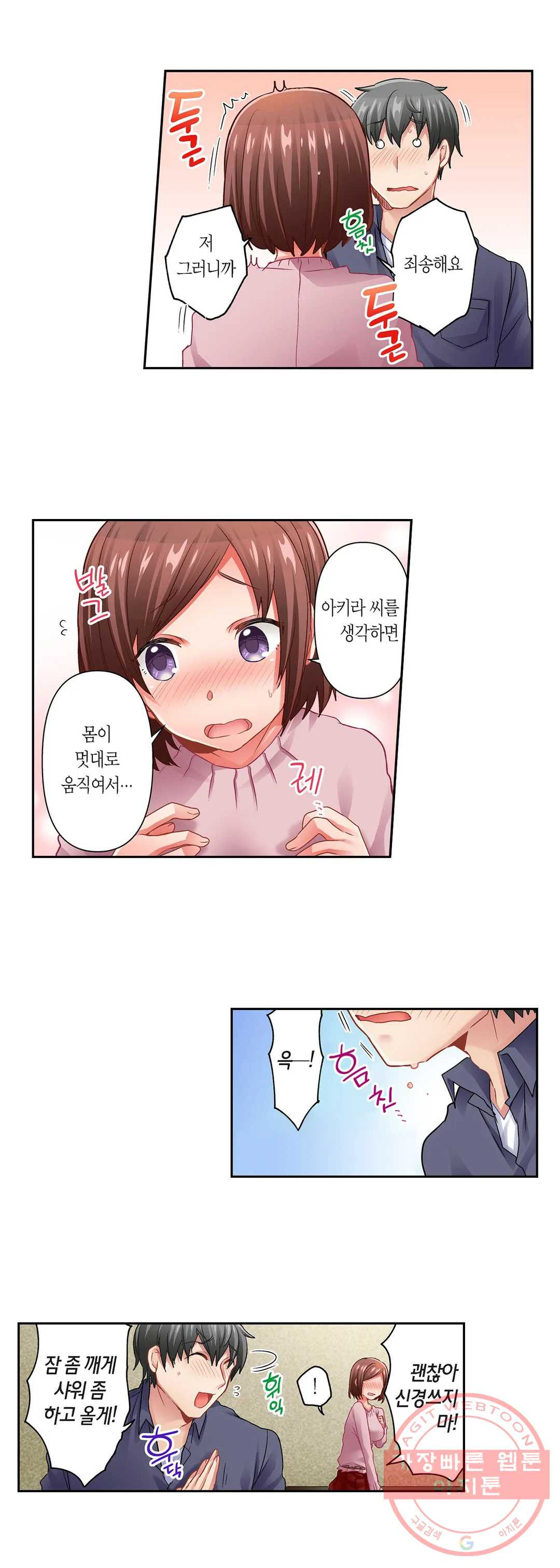 1629766390784.jpeg