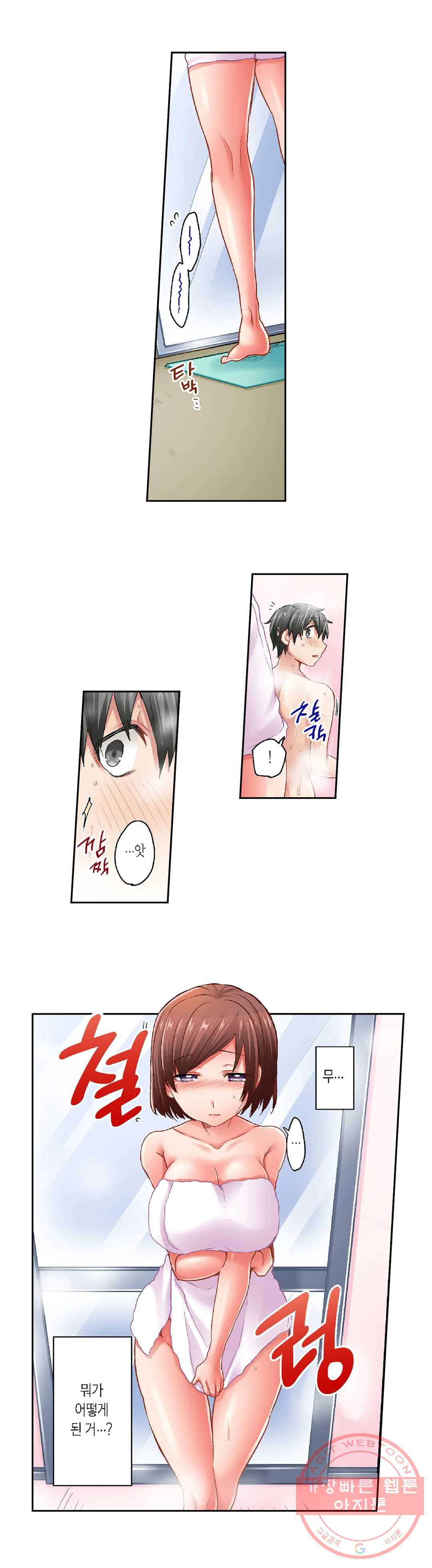 1629766391089.jpeg