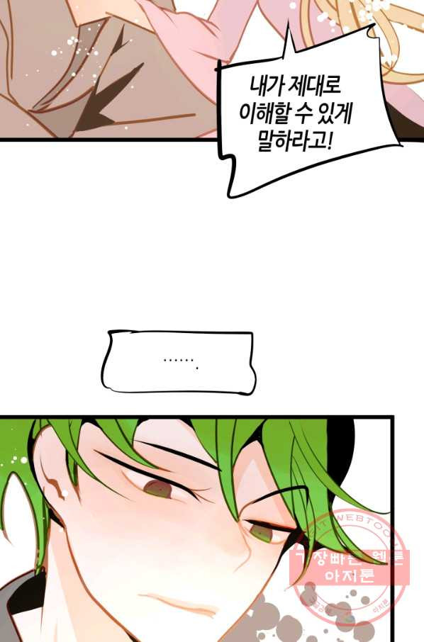 1629763506926.jpeg