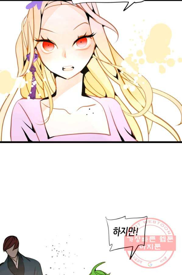 1629763509076.jpeg