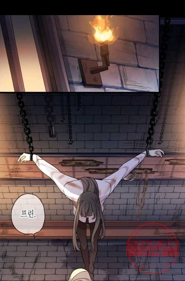 1629764291640.jpeg