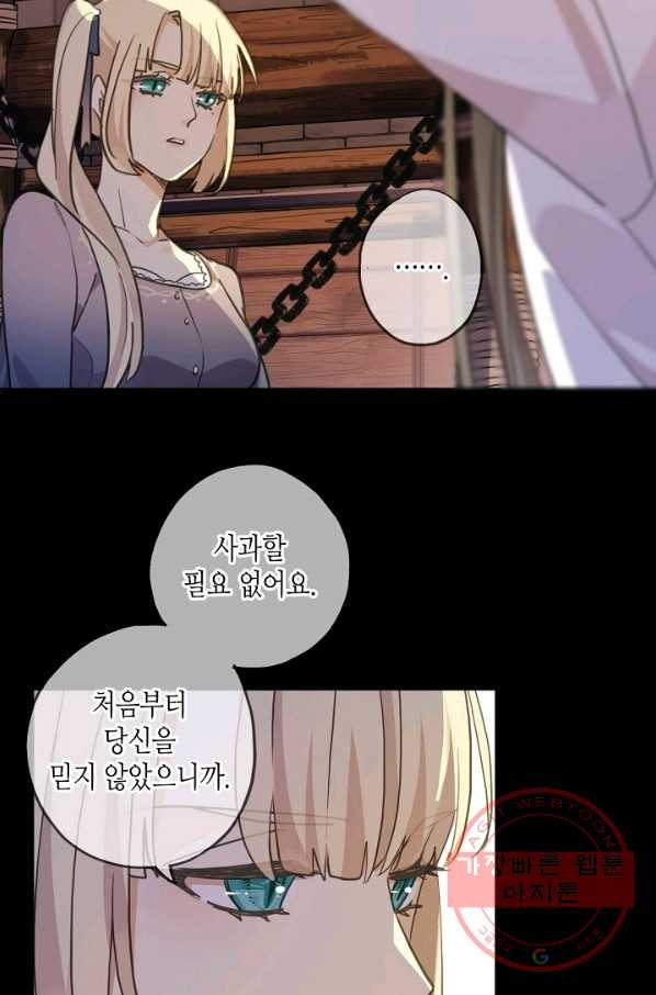 1629764291968.jpeg