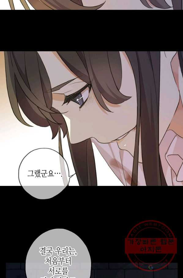 1629764292191.jpeg