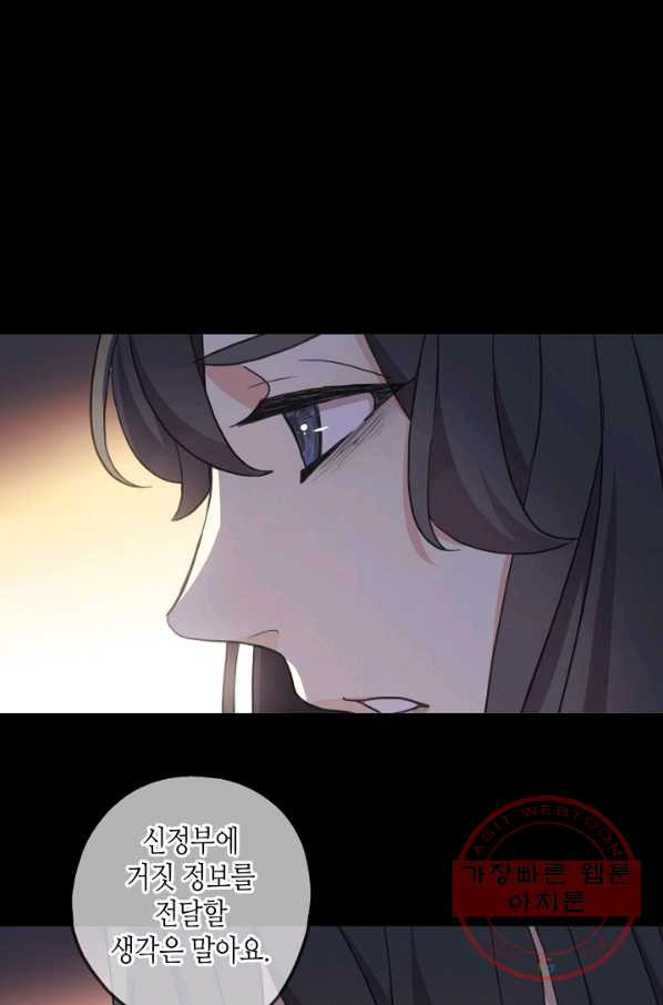 1629764292616.jpeg