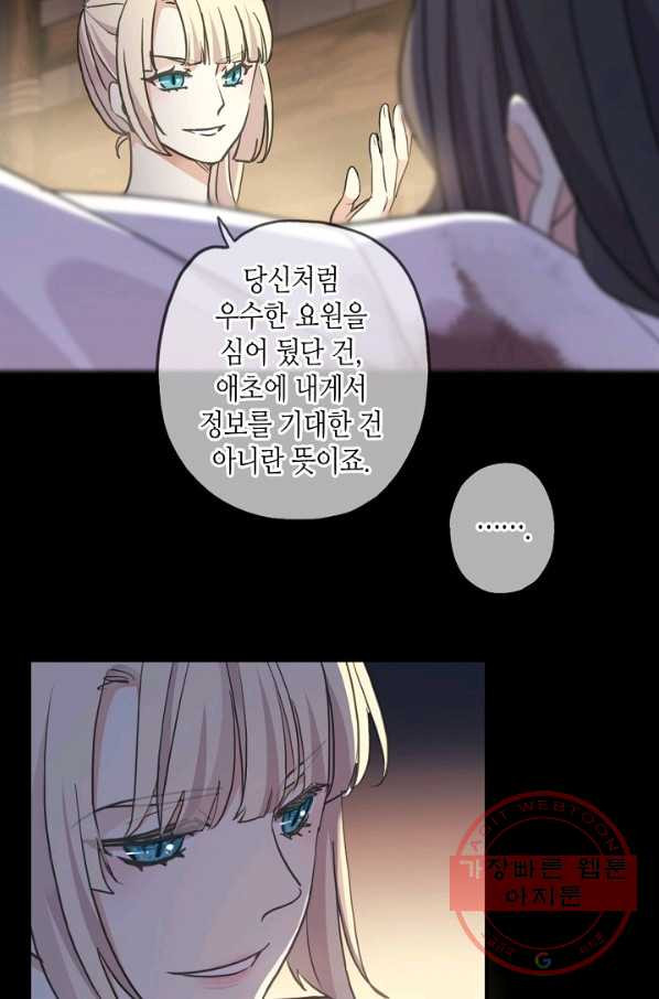 1629764292826.jpeg